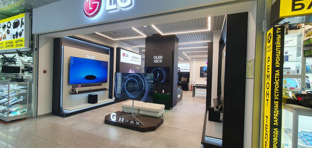 LG, сеть магазинов электроники - освещение рис.6